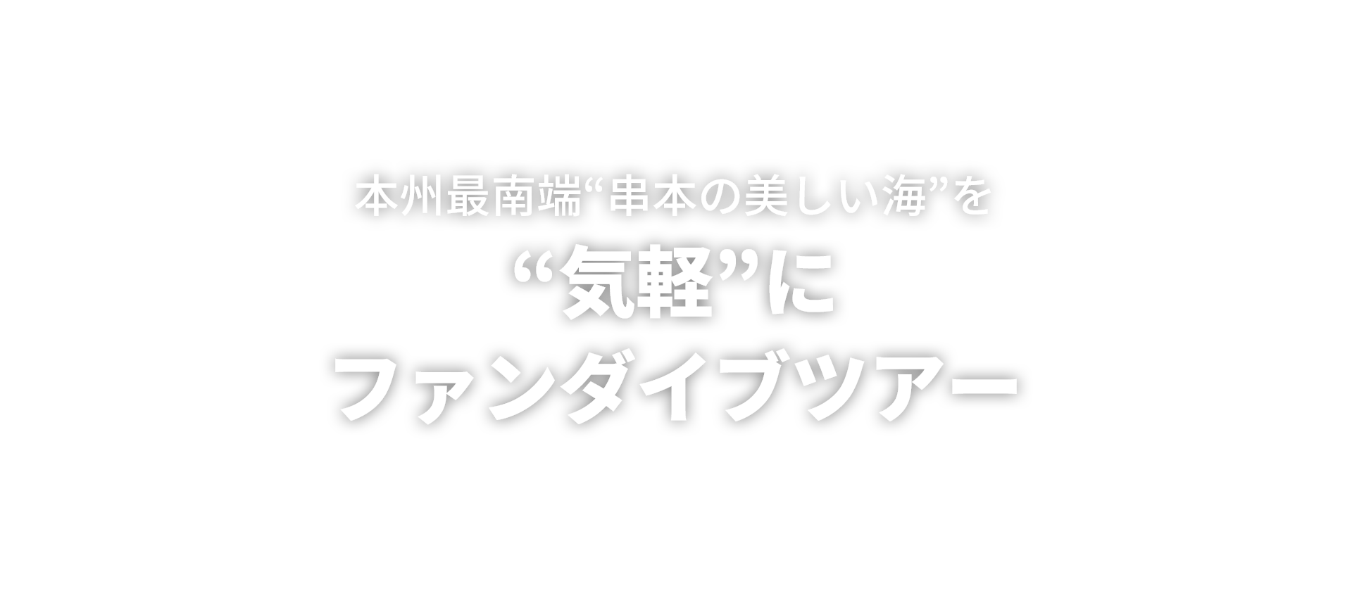 サムネイル 2