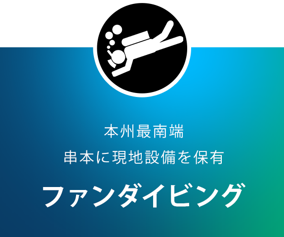 サムネイル 3