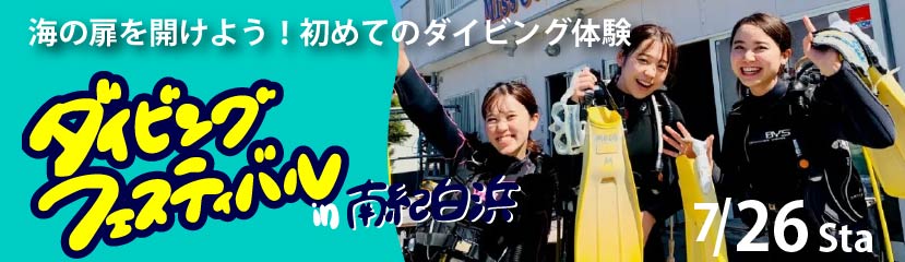 サムネイル 2