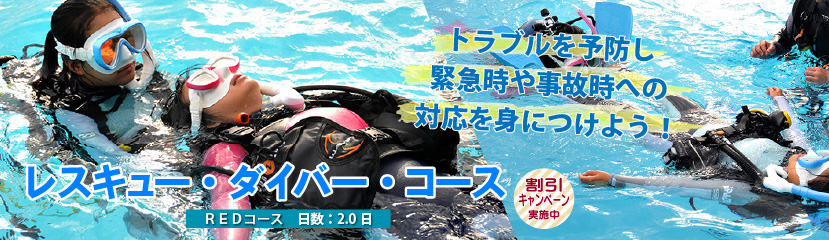 サムネイル 5