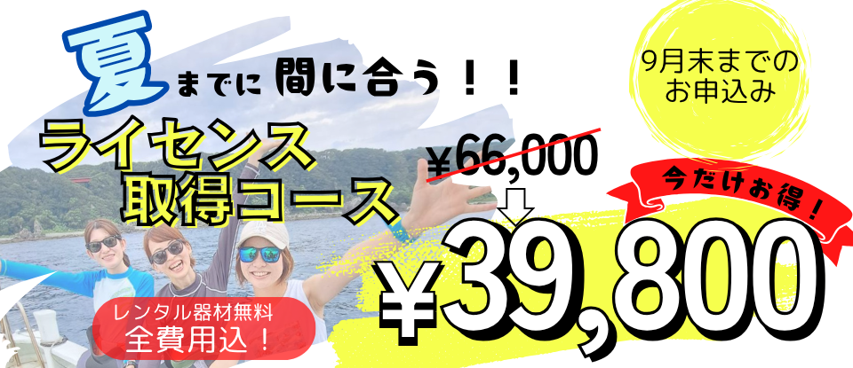 サムネイル 2