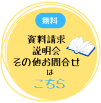サムネイル 5