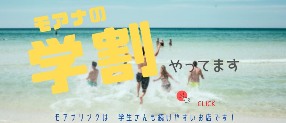 サムネイル 4