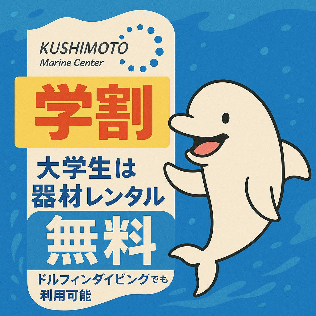 サムネイル 2